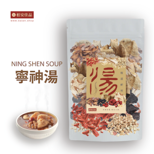 寧神湯料