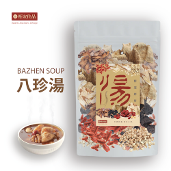 八珍湯料