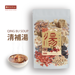 清補湯料