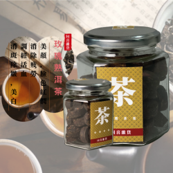 天然養身玫瑰熟洱茶